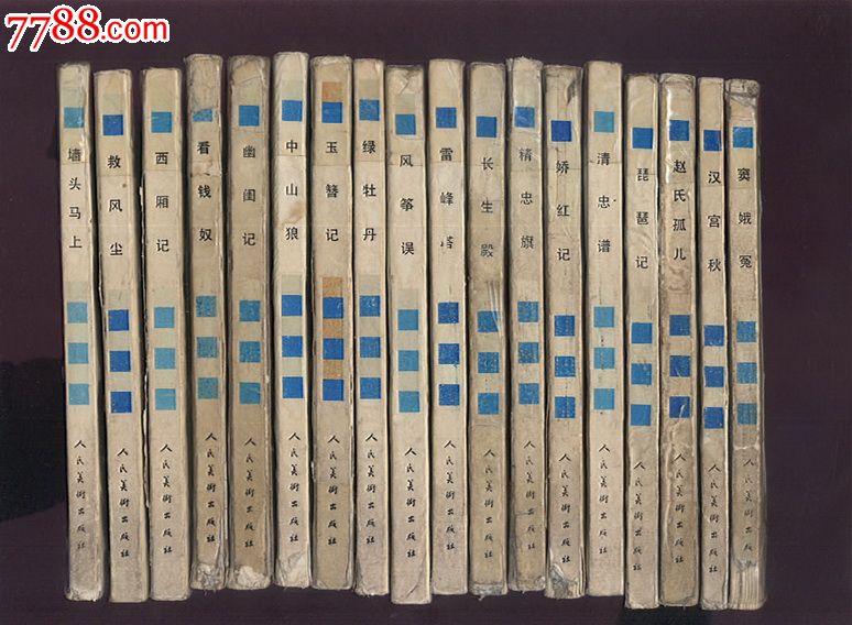 凭借阿里生态加持饿了么上海日交易额破亿-泛亚电竞平台(图1) 泛亚电竞官网