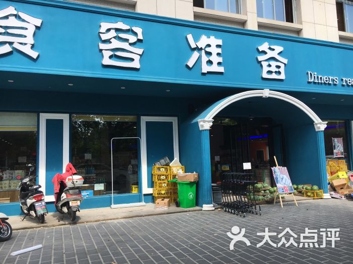 泛亚电竞官网-一图一故事——290个工作组攻坚一线展开讨论(图1) 泛亚电竞