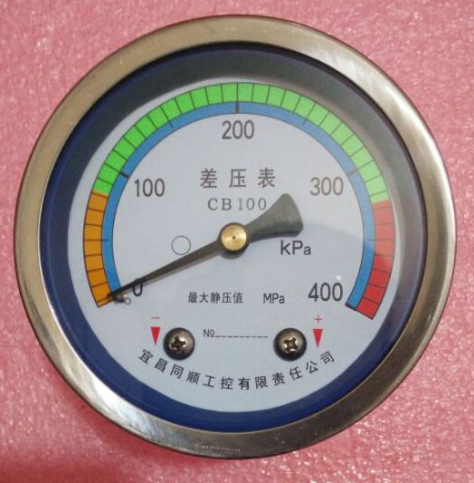 【泛亚电竞官网】EPR全球首堆台山核电1号机组具备商运条件(图1) 泛亚电竞官网