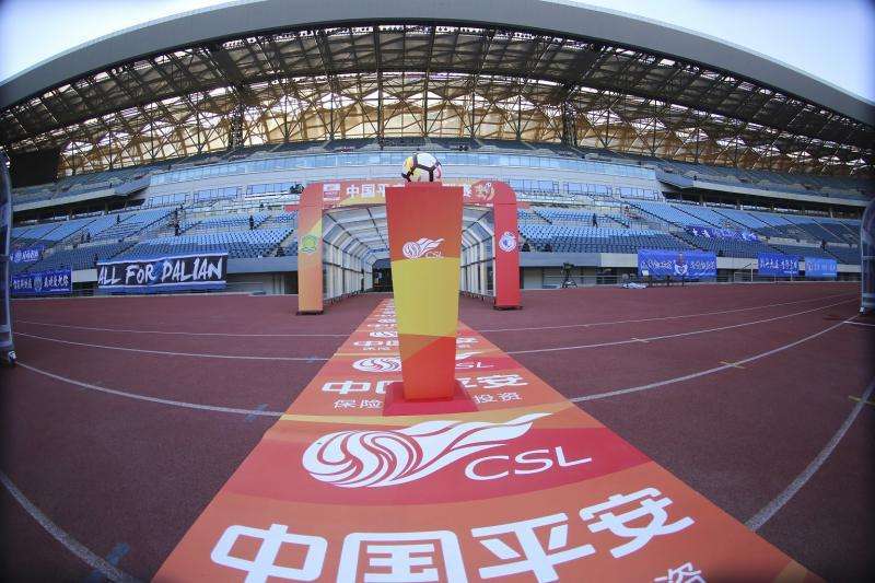 “泛亚电竞”
三板斧？曝中超预备队联赛将取消 大量球员将失业或去低级联赛(图8)