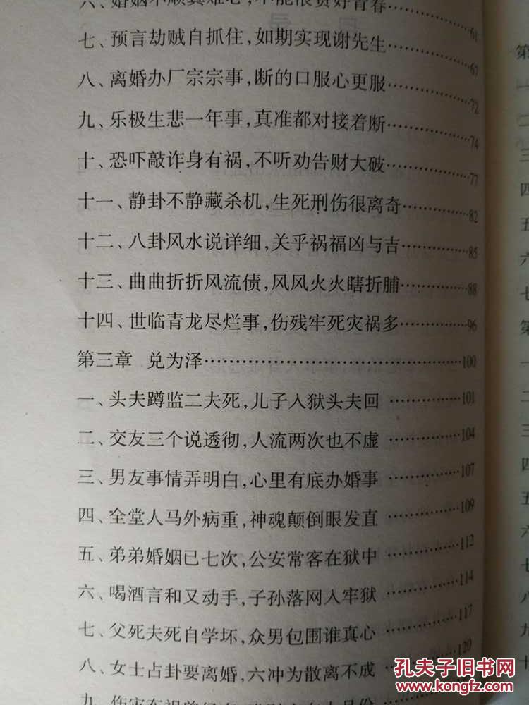 泛亚电竞官网