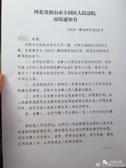 泛亚电竞官网