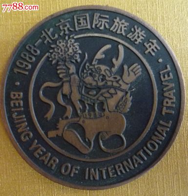 泛亚电竞平台
