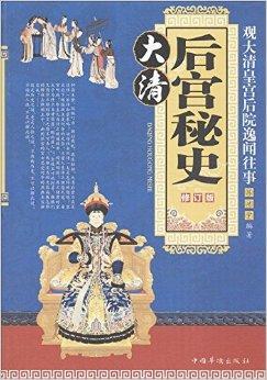 泛亚电竞