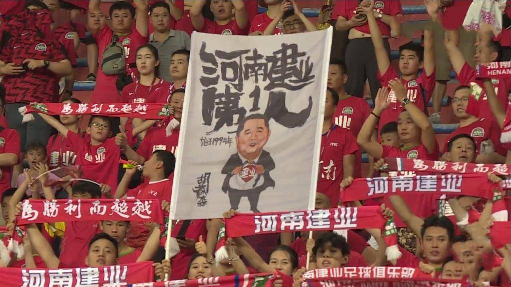“泛亚电竞”
2021中国足球如何破局 李铁立军令状40强赛必出线(图7)