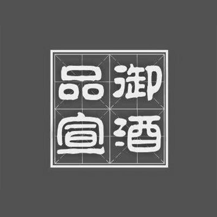 泛亚电竞