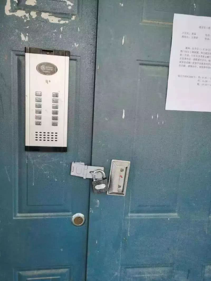泛亚电竞