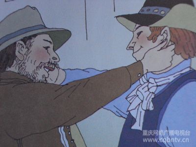 泛亚电竞平台