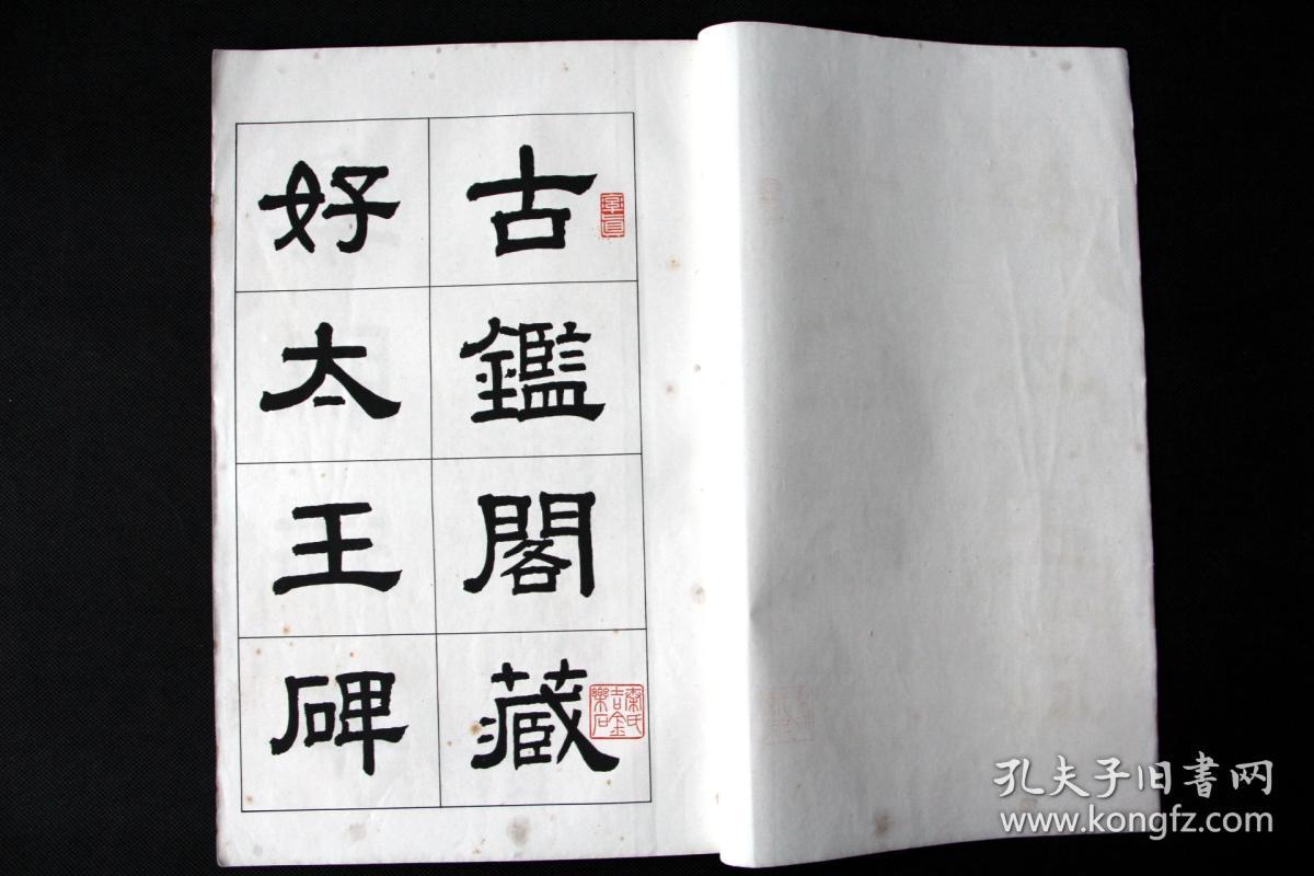 泛亚电竞平台