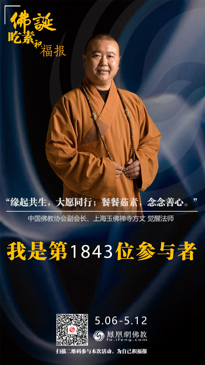 泛亚电竞平台