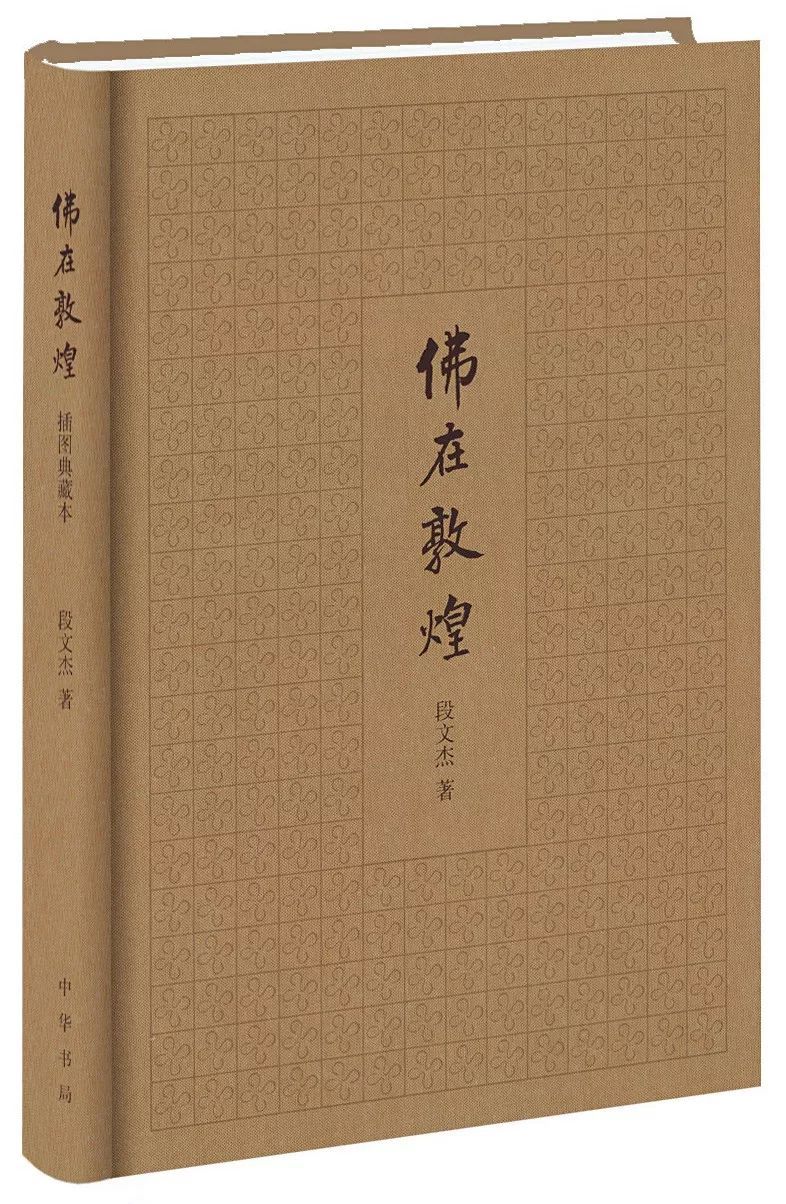 泛亚电竞