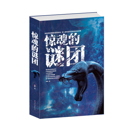泛亚电竞平台