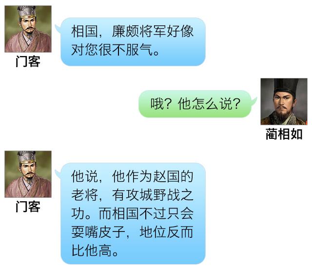泛亚电竞