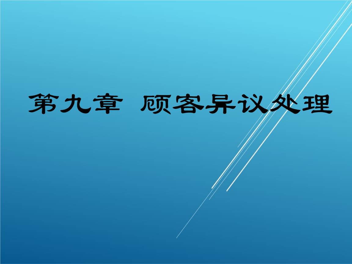 泛亚电竞平台