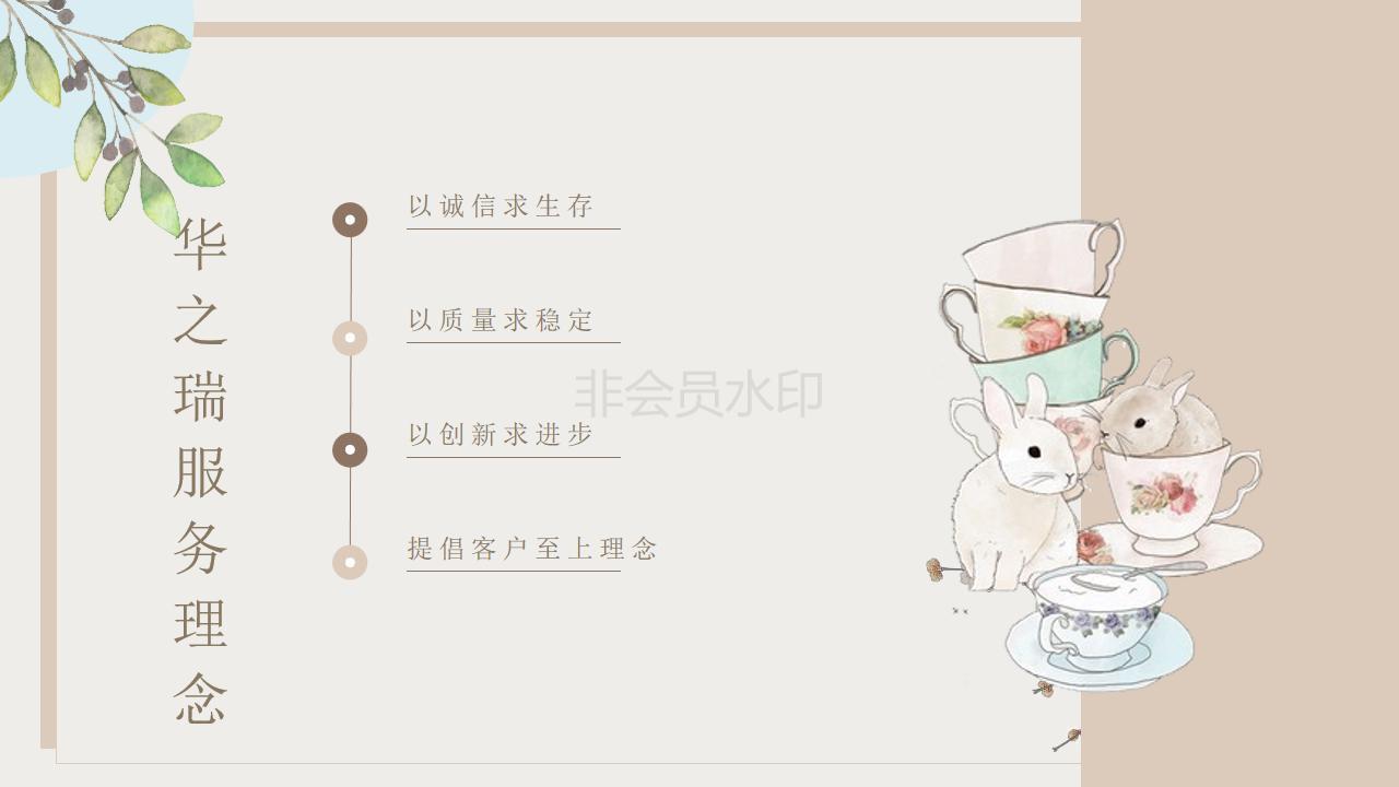 泛亚电竞平台