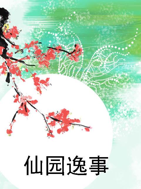 泛亚电竞官网