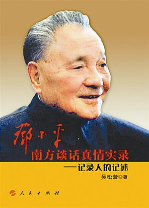 泛亚电竞官网
