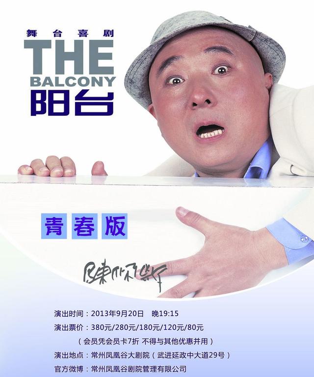 泛亚电竞平台