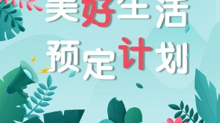 泛亚电竞平台