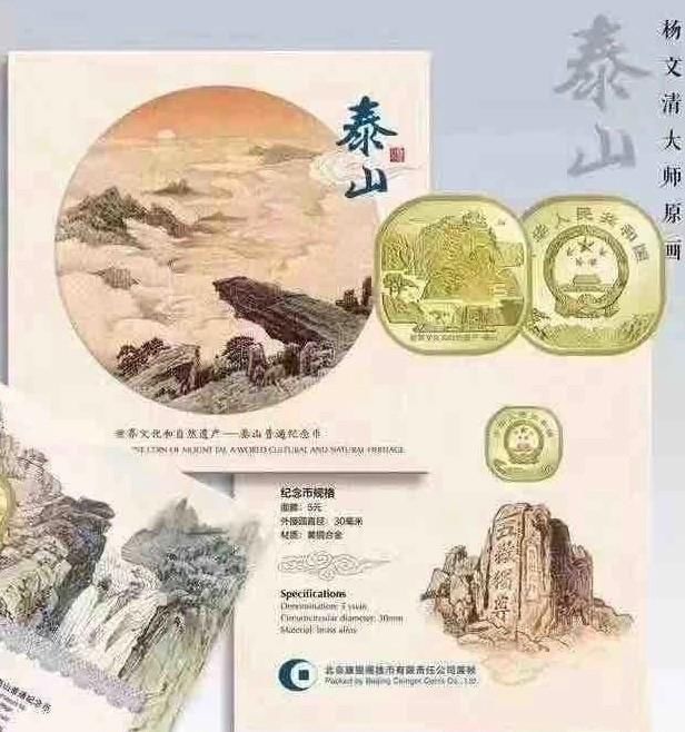 泛亚电竞平台