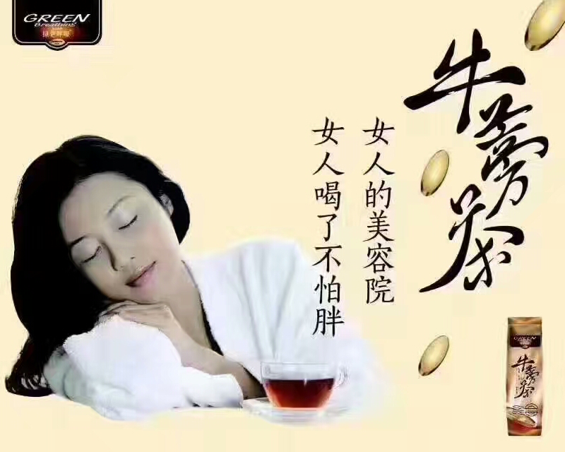 泛亚电竞平台