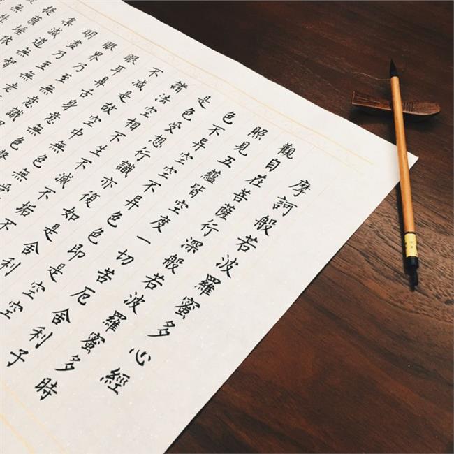 泛亚电竞官网