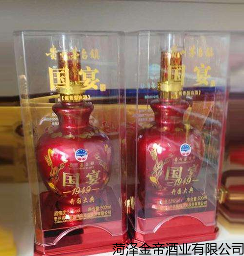 泛亚电竞平台