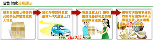 泛亚电竞官网