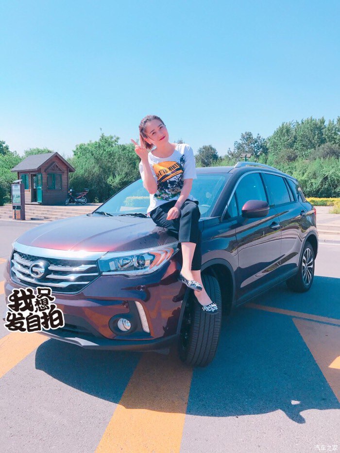 泛亚电竞