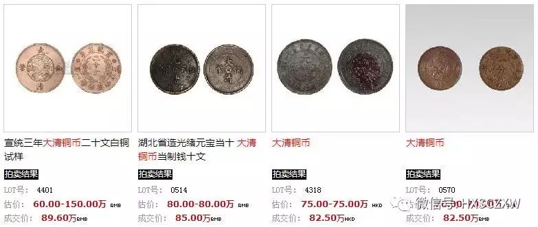 泛亚电竞