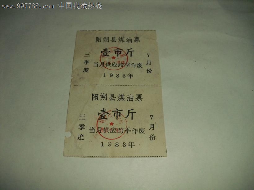 泛亚电竞官网