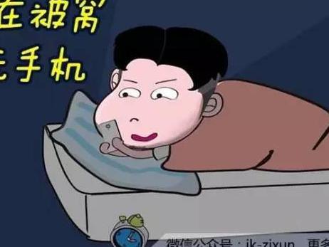 泛亚电竞平台