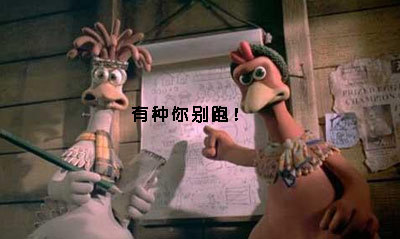 泛亚电竞