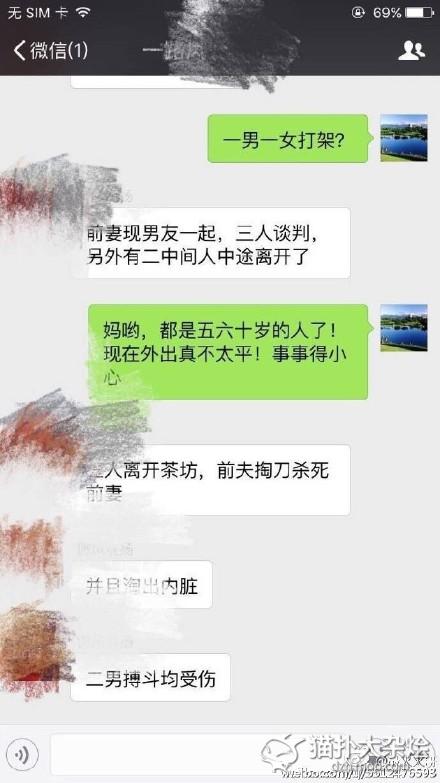 泛亚电竞平台