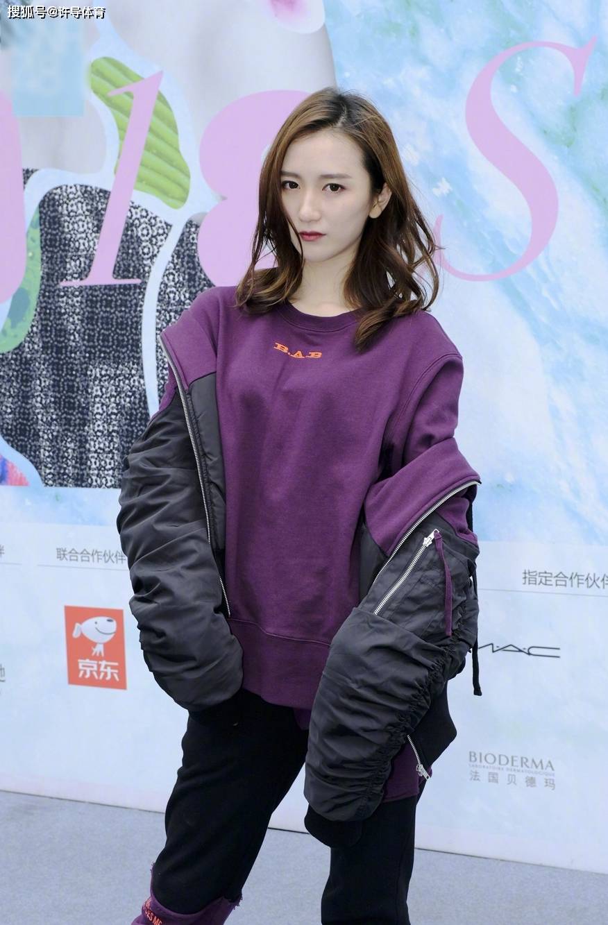 “泛亚电竞平台”
娱乐圈来自1995年的女星 她们个个都是尤物胚子 谁是你的菜(图5)