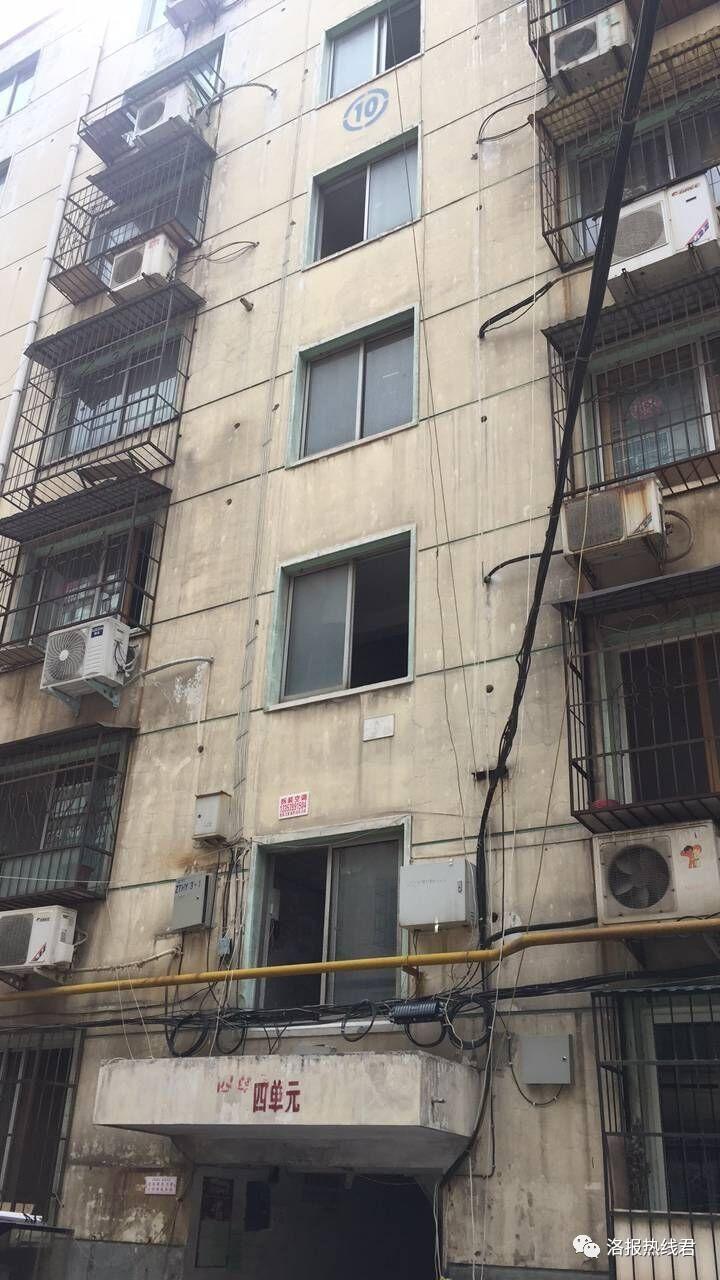 泛亚电竞